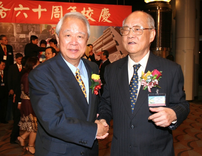 60th din 013 - 60th_din_013.jpg 60th_din_013.jpg